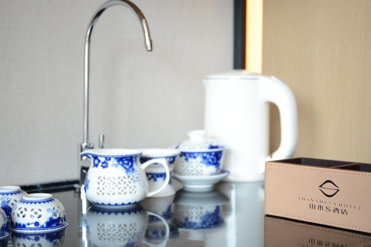 Shanshui S Hotel Beijing Eksteriør billede
