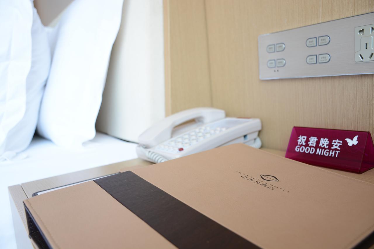 Shanshui S Hotel Beijing Eksteriør billede