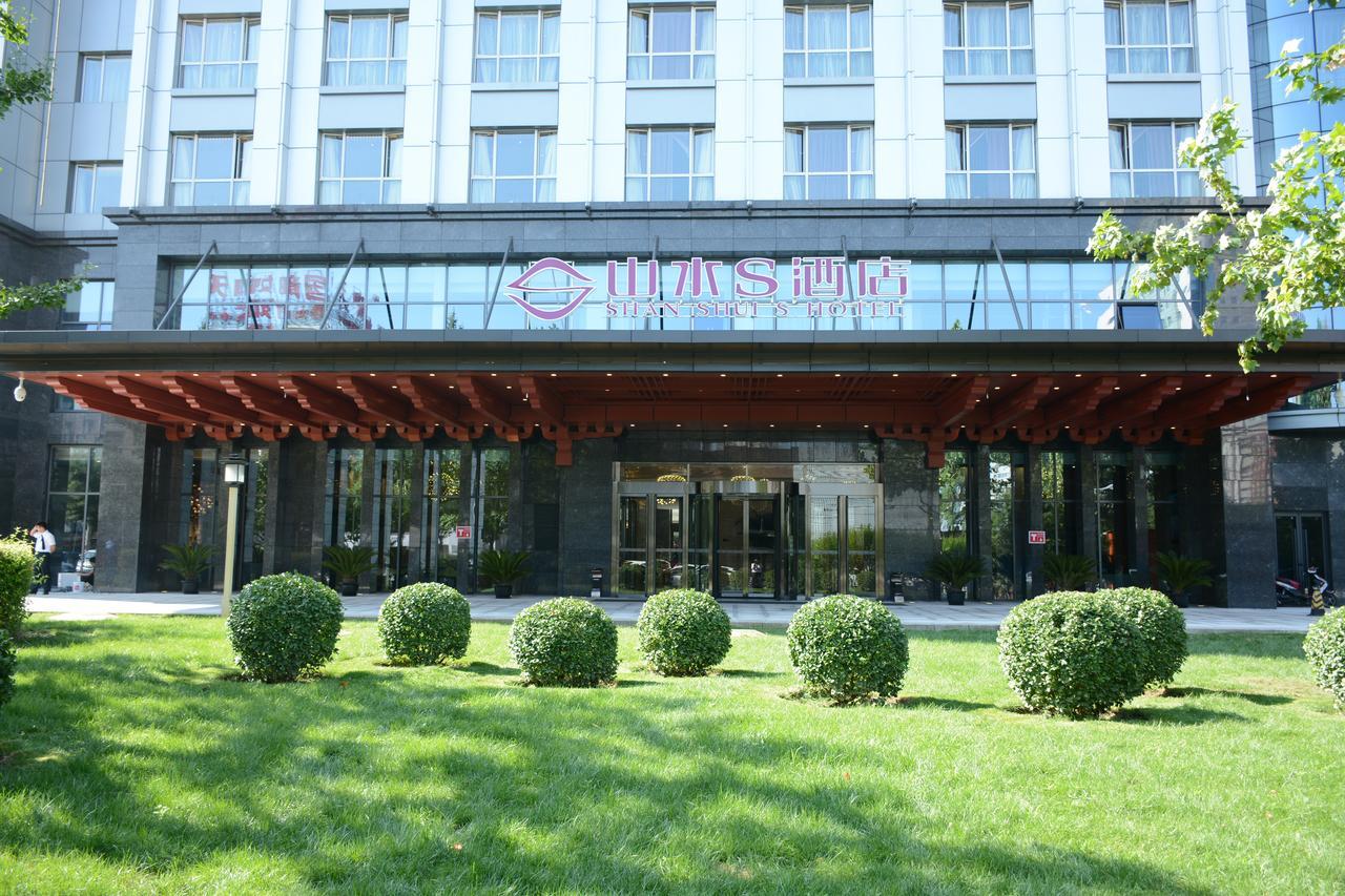 Shanshui S Hotel Beijing Eksteriør billede