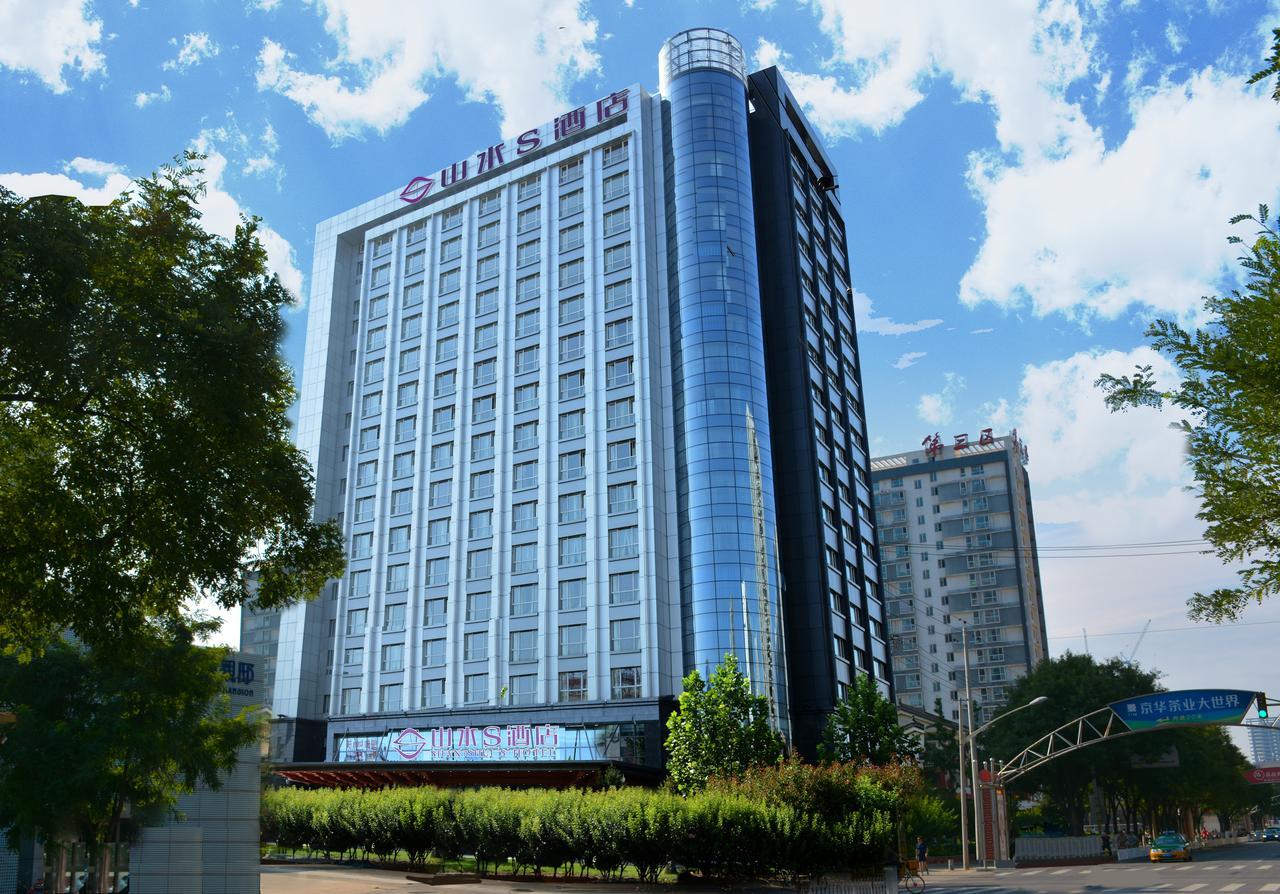 Shanshui S Hotel Beijing Eksteriør billede